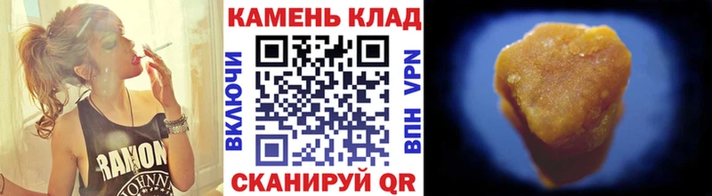 Гашиш Cannabis  Купить закладки  Жердевка 