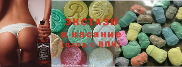 MESCALINE Зерноград