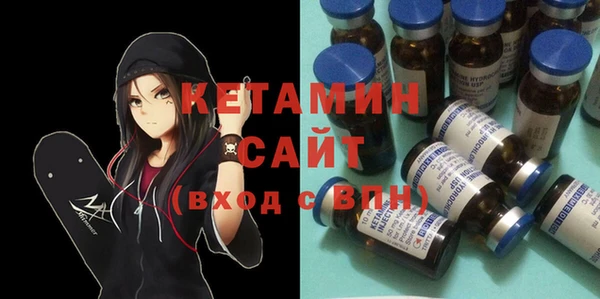 MDMA Premium VHQ Зеленодольск