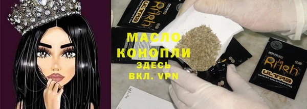 MESCALINE Зерноград