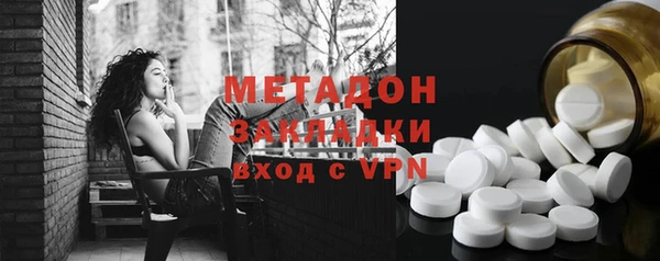 MESCALINE Зерноград