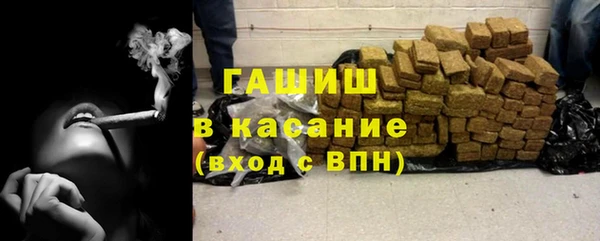 MESCALINE Зерноград