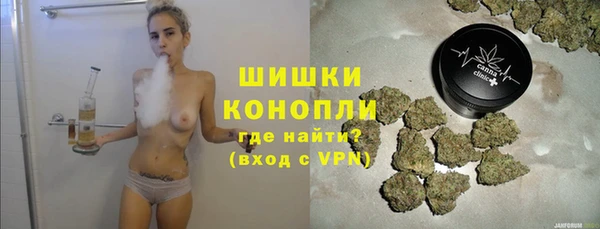 MDMA Premium VHQ Зеленодольск