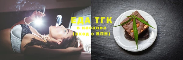 MDMA Premium VHQ Зеленодольск