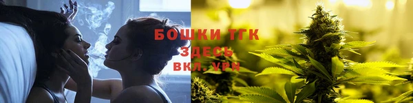 каннабис Заволжье