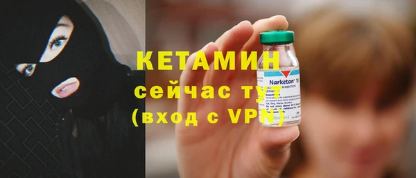 MESCALINE Зерноград