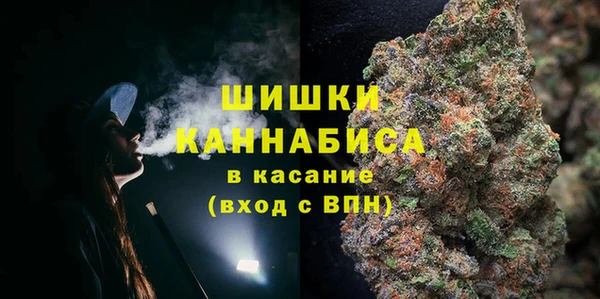 MESCALINE Зерноград
