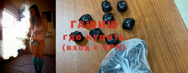 MDMA Premium VHQ Зеленодольск
