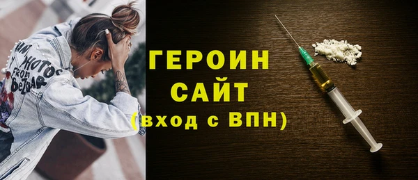 MDMA Premium VHQ Зеленодольск