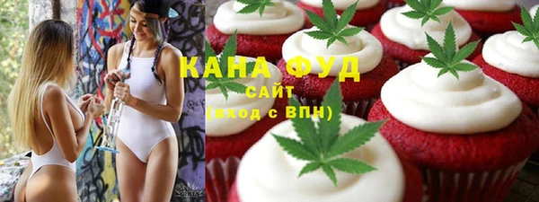 MESCALINE Зерноград