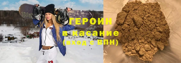 MESCALINE Зерноград