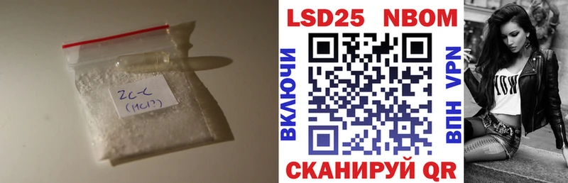 Купить  Жердевка  ЛСД экстази кислота 